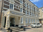 Princess Ragneta (Pobedy Street, 39А), hotel