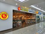 Planeta Sushi (Dmitrovskoye Highway, 163А), restaurant