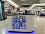 Альфа сервис (Krasnaya Street, 176лит5/1), phone repair