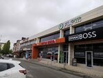 Fix Price (Obyezdnaya ulitsa, 31А), home goods store