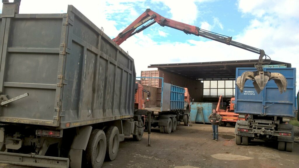 Purchase of recyclables Голицынский Втормет, Golicyno, photo