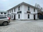 HomeFashion (Sovetskaya Street, 21Ак2) ، السلع الداخلية