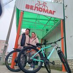 ВелоМаг (Юбилейный просп., 15, Нефтекамск), веломагазин в Нефтекамске