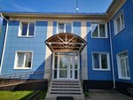 Mosoblgaz (Naro-Fominskoe Highway, 28А) ، خدمات إمدادات الغاز