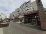 Mayskiy (Krasnoarmeysky Avenue, 64), shopping mall