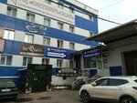Читаэнергосбыт (ulitsa Sakhyanovoy, 9В), cash and settlement center