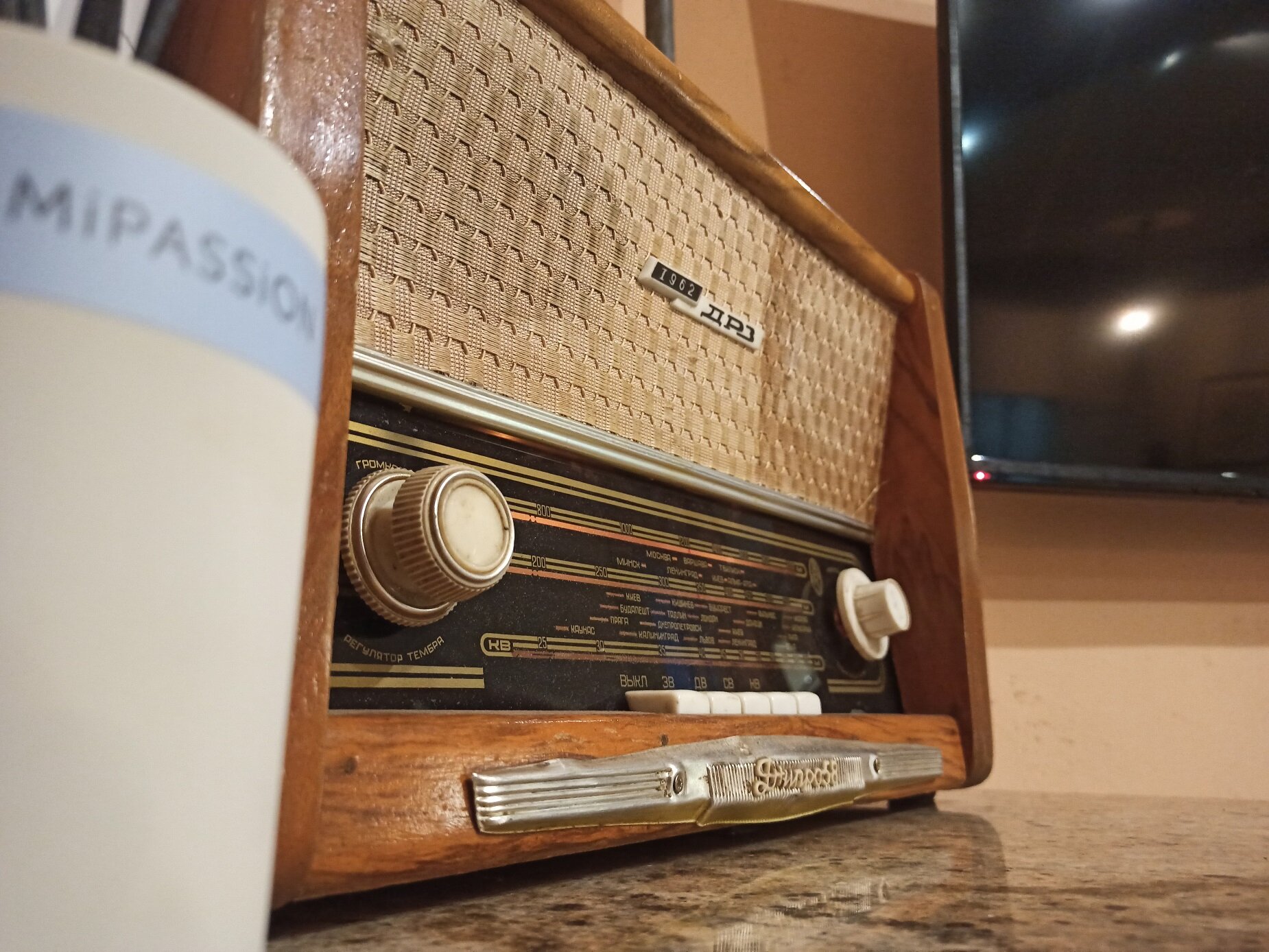 Фото ДелоНеВ_Месте