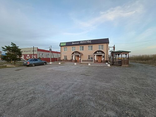 Гостиница Авангард в Голышмановском районе