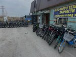 Мото (ulitsa Kunavina, 206), repuestos para vehículos de motor