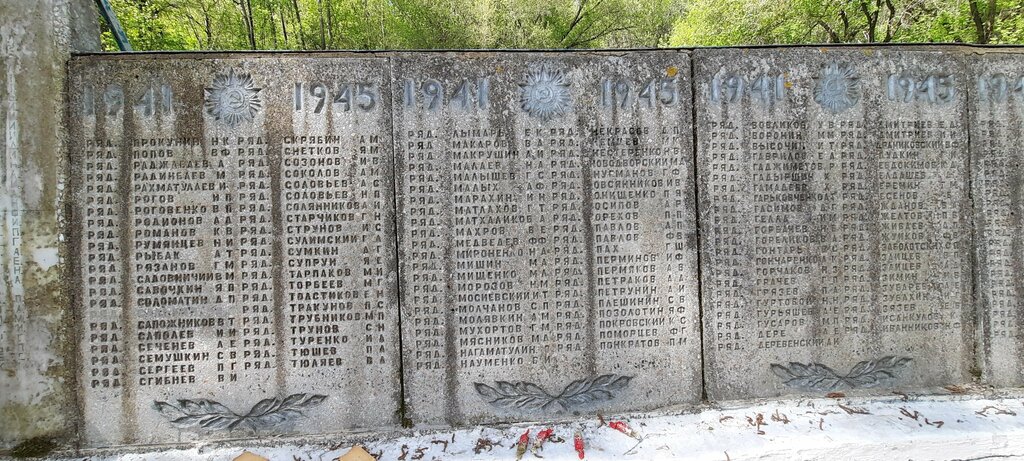 نصب تذكاري للحرب، مقبرة جماعية Братская могила воинов, погибших в 1943 году ، مقاطعة أوريول، صورة
