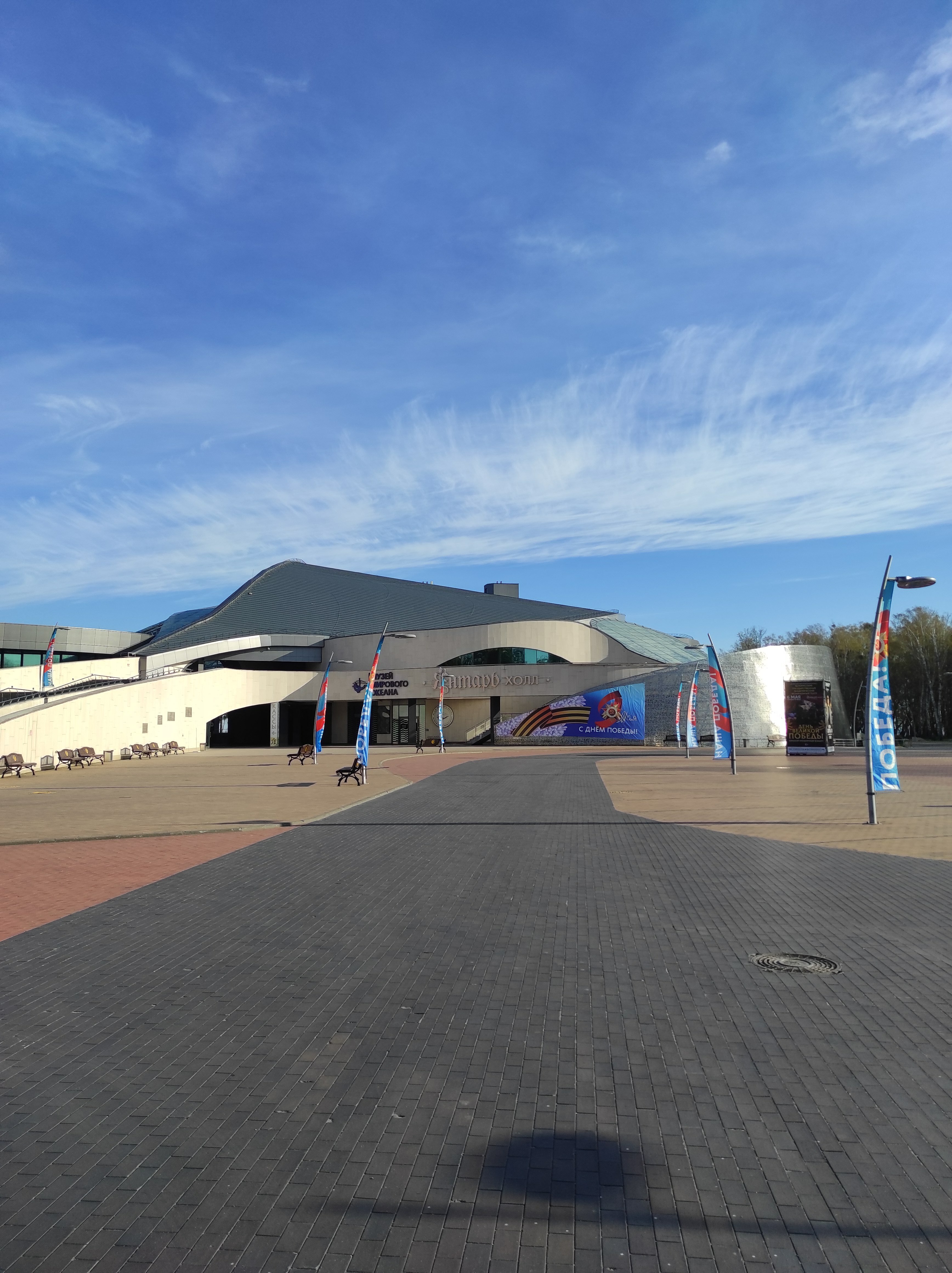 Фото Вилла Гретта