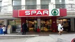 SPAR (Bakı, Bünyad Sərdarov küçəsi, 41A), supermarket