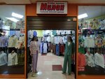 Милан (prospekt Khimikov, 39), clothing store