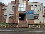 Sro Soyuz Professionalnykh Stroiteley (prospekt Chumbarova-Luchinskogo, 10/1), self-governing organization