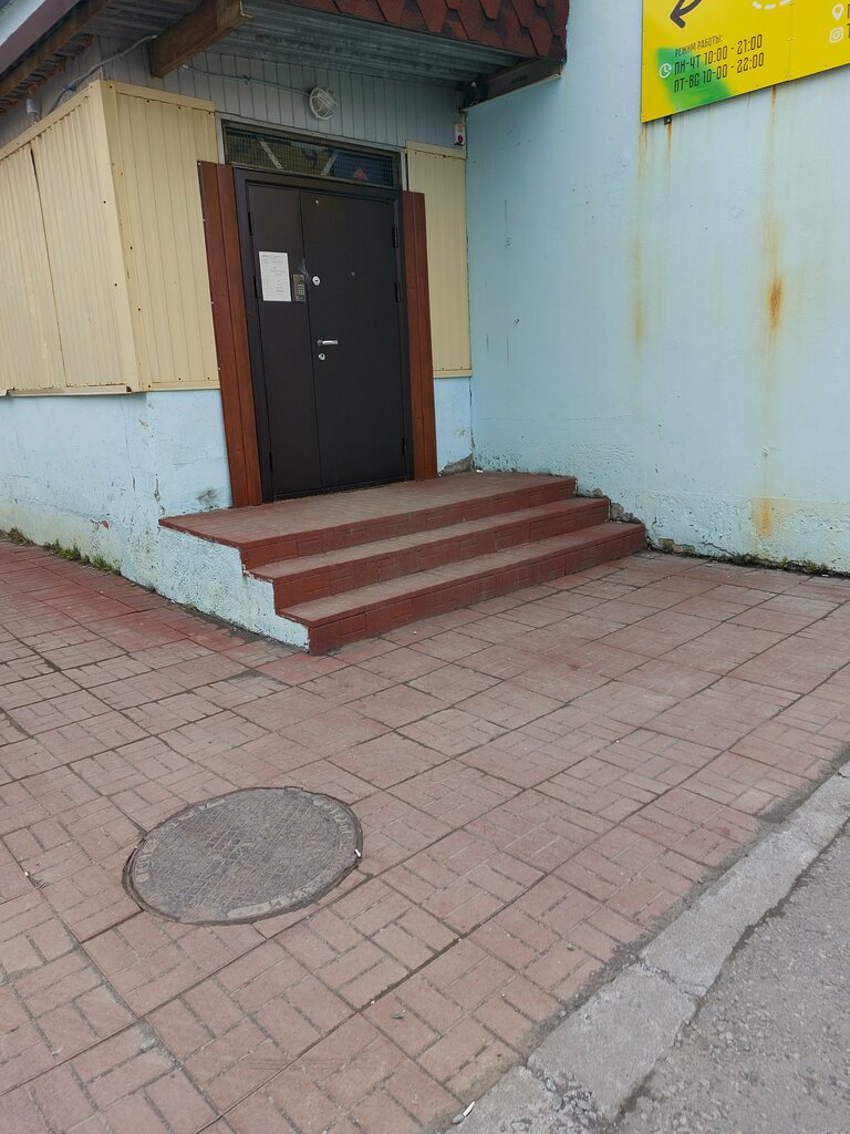 Massage salon Массажный кабинет Дмитрия Башкова, Petropavlovsk, photo