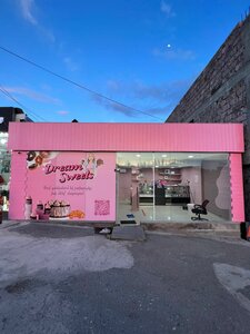 DreamSweets (Gyurjyan Street, 1/5), confectionary