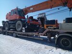 ТрансПорт (ulitsa Radishcheva, 6В), transporte de mercancías por carretera
