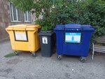 Waste sorting point (Bagratunyats Street, 10/4), waste sorting