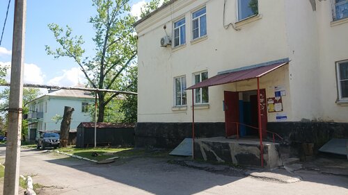 Post office Отделение почтовой связи № 347890, Gukovo, photo
