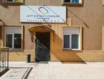 Центр долгового управления (Mednikovskaya Street, 51), legal services