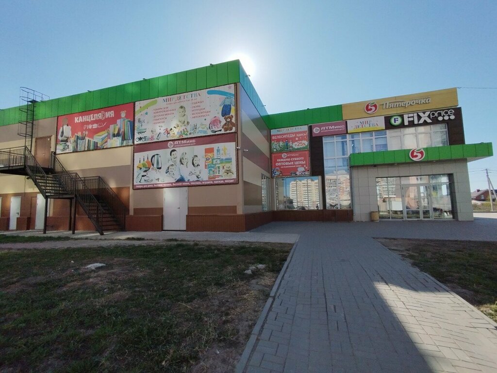 Банкомат СберБанк, Томская область, фото