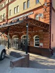 Дом бровей (Lenina Avenue, 107/49), eyebrow and eyelash salon