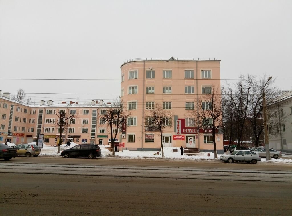 Гагарина смоленск фото Панорама: Boxberry, курьерские услуги, просп. Гагарина, 6, Смоленск - Яндекс Кар