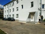 Позитивное движение, Витебское городское отделение (vulica Bierascienia, 15), community organization