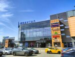 Torgoviy Kvartal (Kashirskoye Highway, 3А), shopping mall