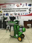 LMedia Group (Belovezhskaya ulitsa, 2/1), construction equipment and machinery