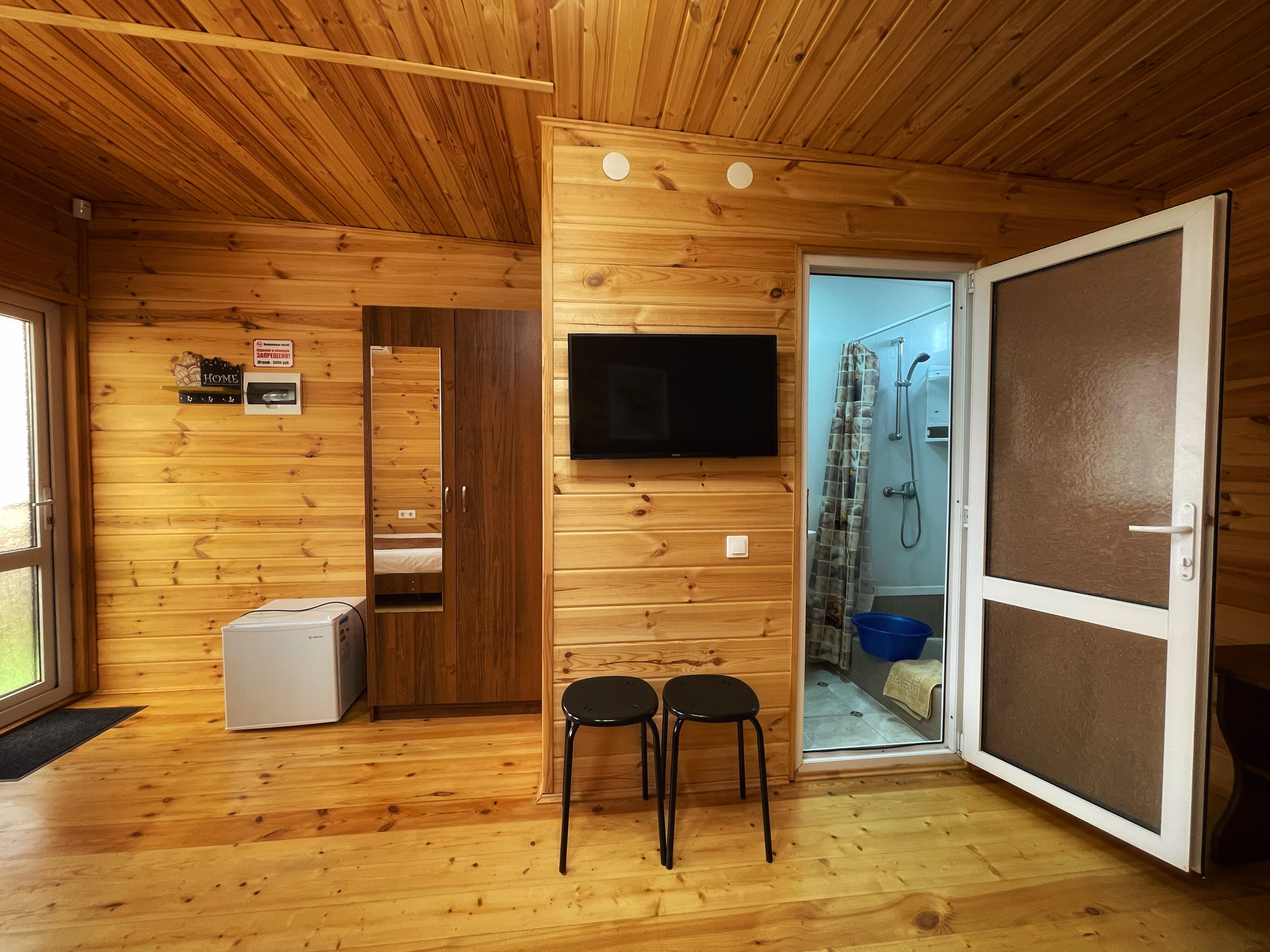 Фото Лазурит