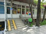 Детская обувь (Sukhumskoye Highway, 52/1), children's shoe shop