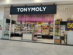 Tony Moly (ул. 9 Мая, 77), магазин парфюмерии и косметики в Красноярске