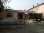 Детская городская больница (ул. Карла Либкнехта, 35, Нижний Тагил), детская больница в Нижнем Тагиле