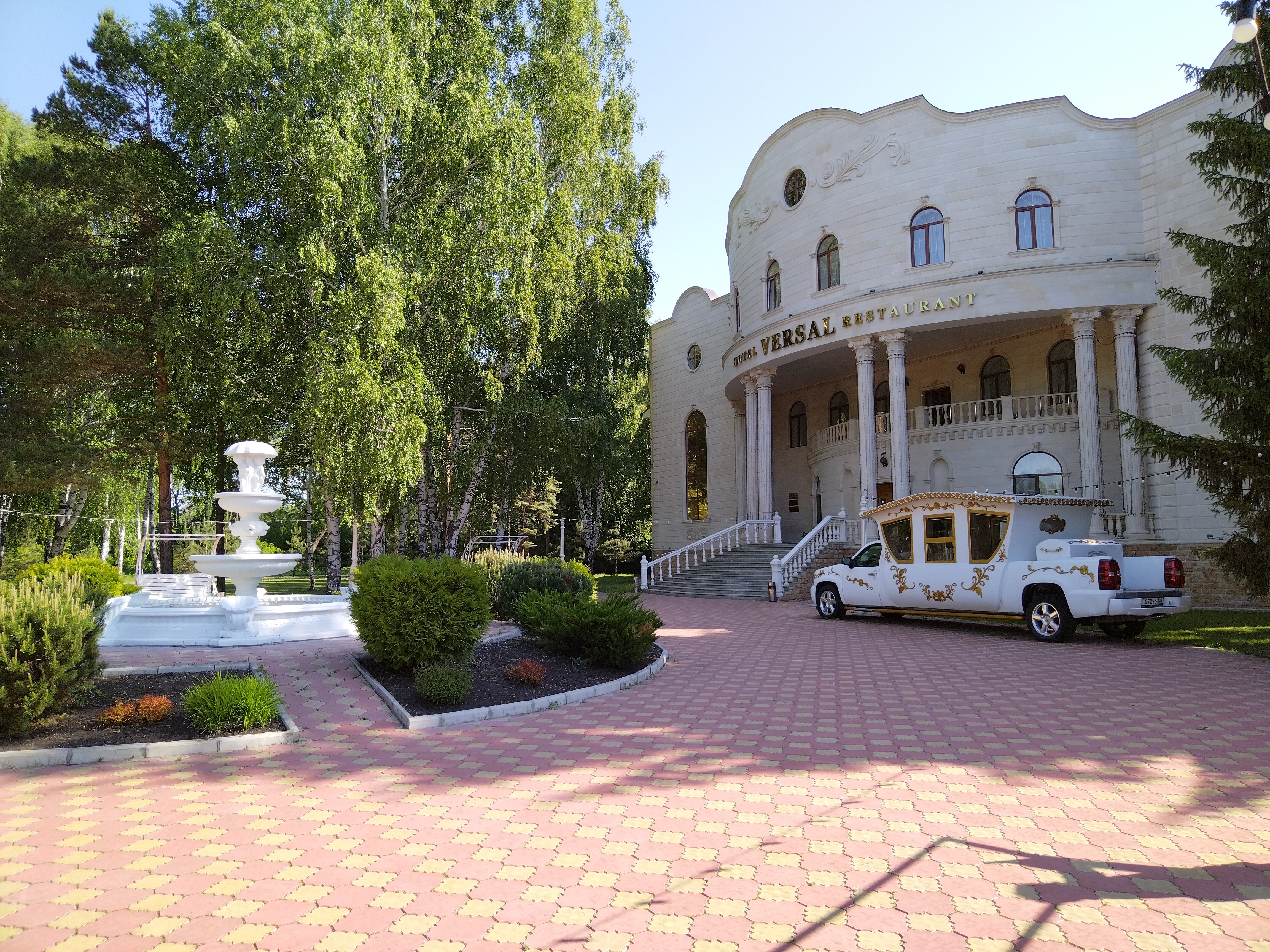 Фото Версаль