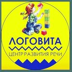 Logovita (ulitsa Lomakina, 21/62), speech therapists