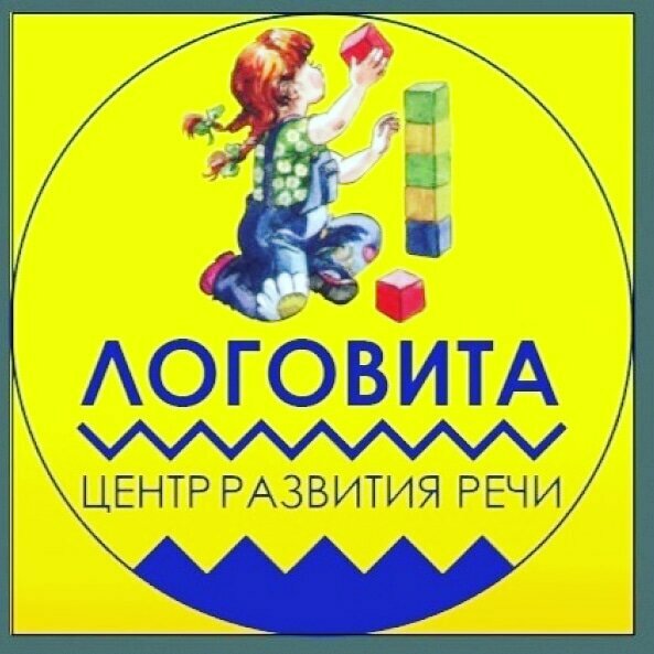 Speech therapists Logovita, Kursk, photo