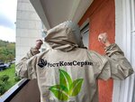 РостКомСервис (Malyuginoy Street, 163), desinfección, desinsectación, desratización