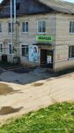 Авокадо (derevnya Belasovka, ulitsa Spetsialistov, 8), grocery