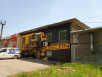 Rubicon (Snegovaya street, 1с5) ، متجر قطع غيار ولوازم السيارات