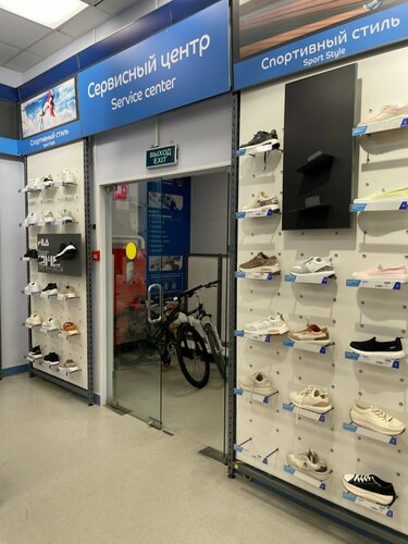 Universal services sports equipment hotsell
