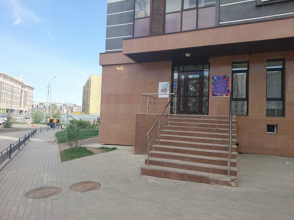 Музыкальное образование Ерке Сылкым, Астана, фото