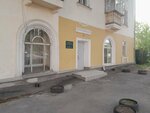 Стройтранссоюз (ulitsa Borby, 37) ، شركة بناء