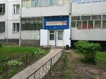Светлана (Generala Tyuleneva Avenue, 27), hairdresser