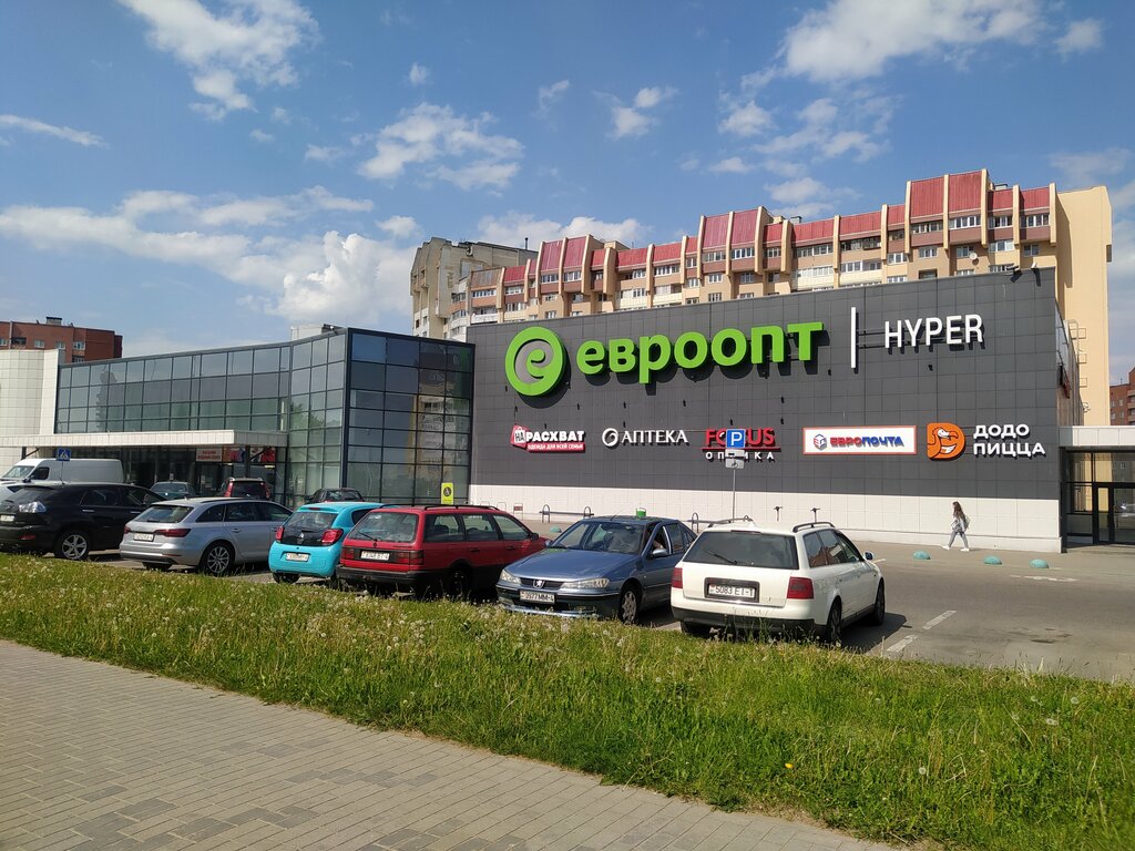 Payment terminal Белпочта, Grodno, photo