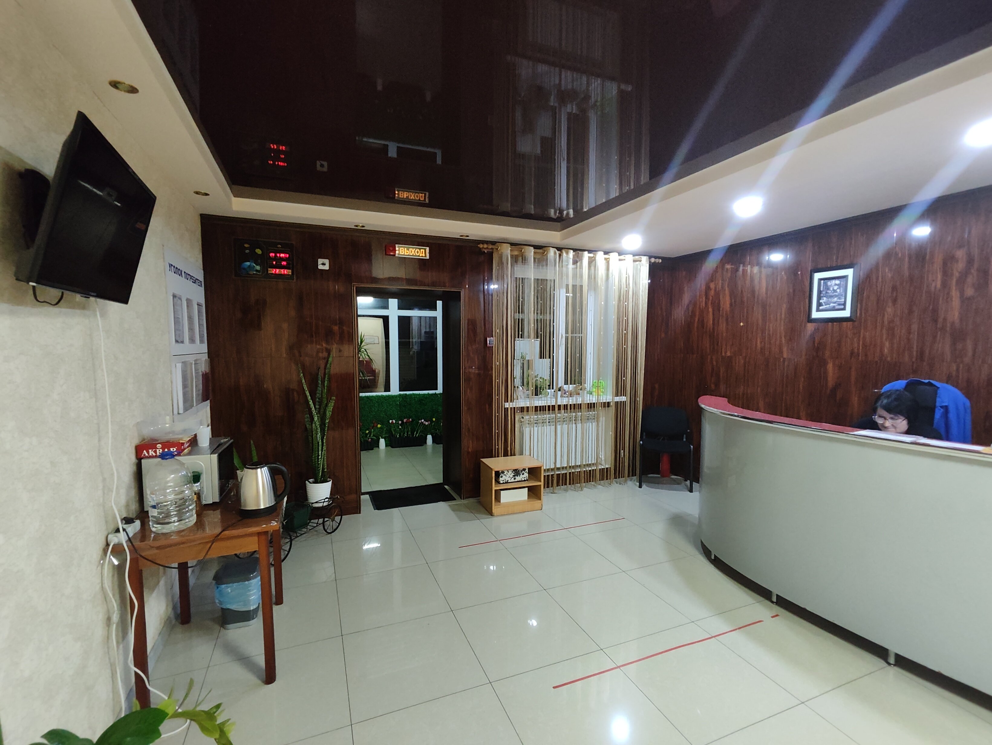 Фото Прометей