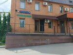 Акустический-поролон.рф (ул. Генерала Белобородова, 46, стр. 12, Москва), строительные и отделочные работы в Москве