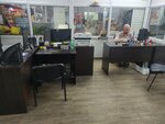 УралКом (Коммунистическая ул., 70, корп. 3, стр. 6, Тюмень), магазин автозапчастей и автотоваров в Тюмени