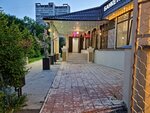 Maestro (Guryanova Street, 81с2) ، مطعم