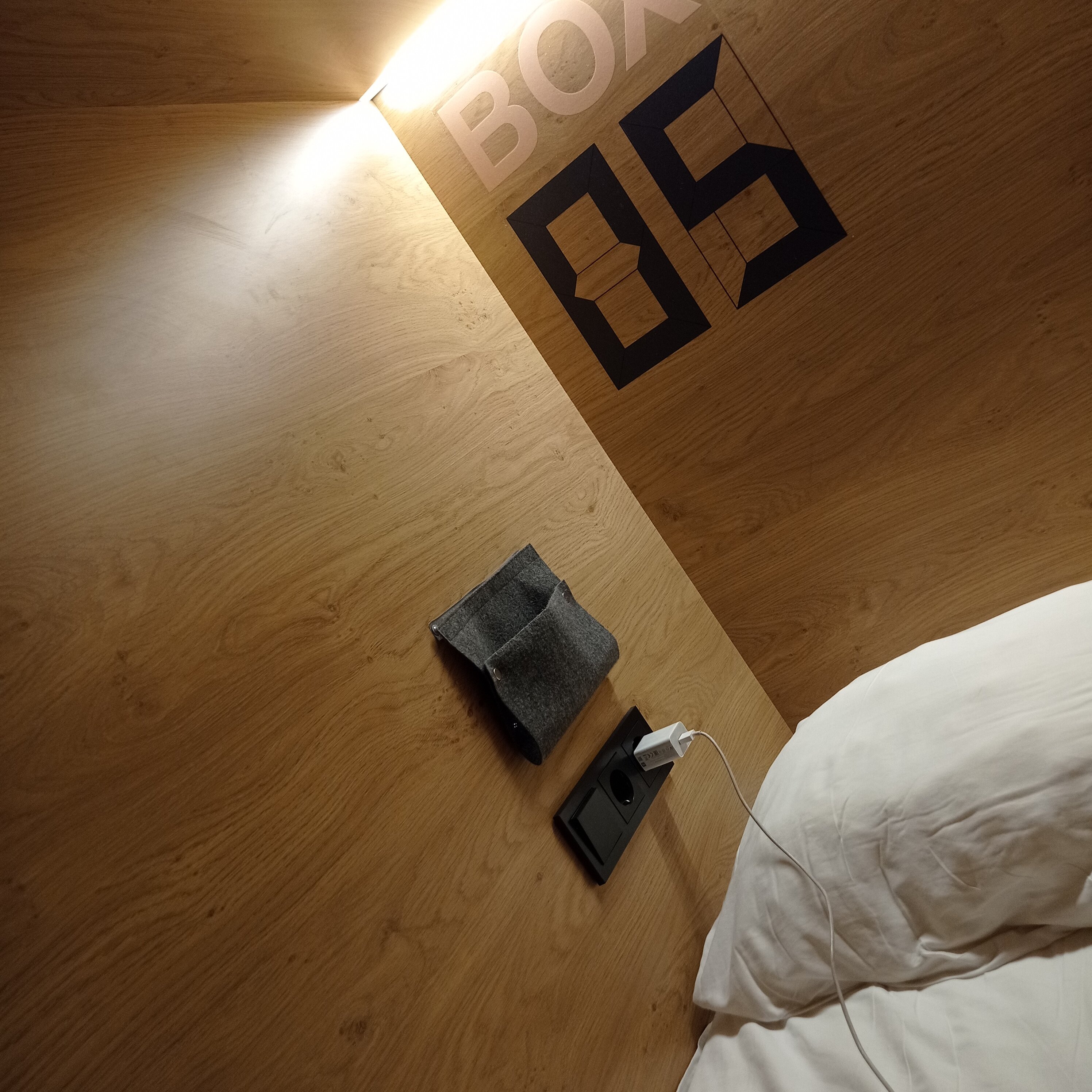 Фото InBox Capsule